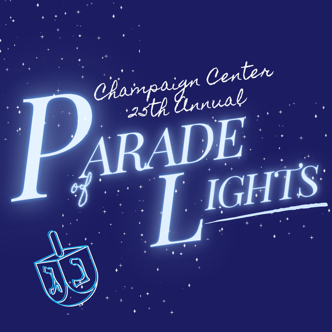 Parade of Lights - logo